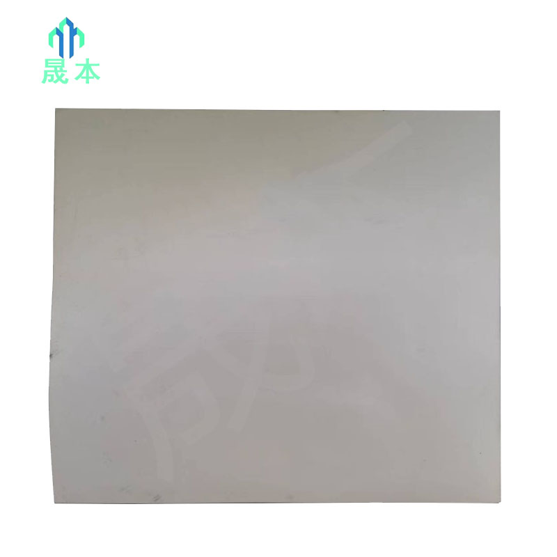 晟本 高压危险警示牌 230*230mm(粘贴式) 块高清大图