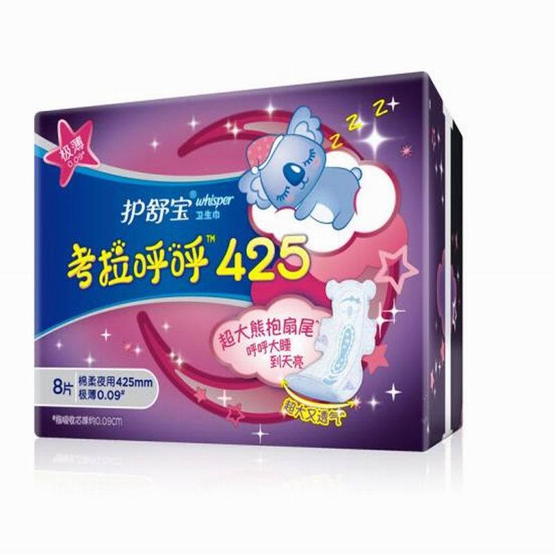 LTSM 护舒宝(Whisper)超薄夜用 考拉呼呼卫生巾 425mm 8片 (极薄)
