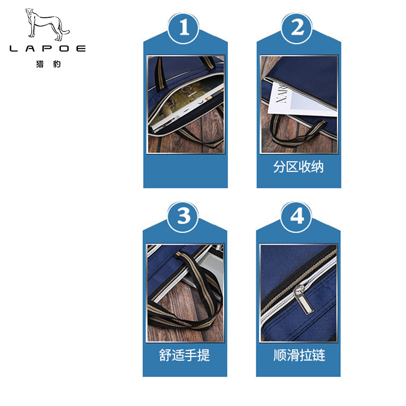 猎豹 A4资料袋文件袋手提袋收纳包公文包TW6/个高清大图