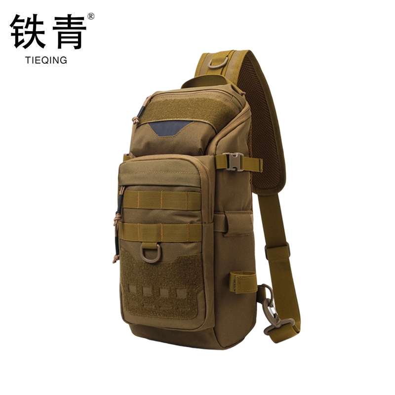 铁青多功能对讲机胸包 I223 个 颜色备注