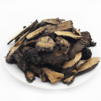 滋宁 肉苁蓉 肉苁蓉片100g/袋