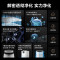 美的(Midea)星澈空气舱森林家空气净化器分解除甲醛雾霾新风机风芯系统宠物净化器KJ1000G-T1000 Lite