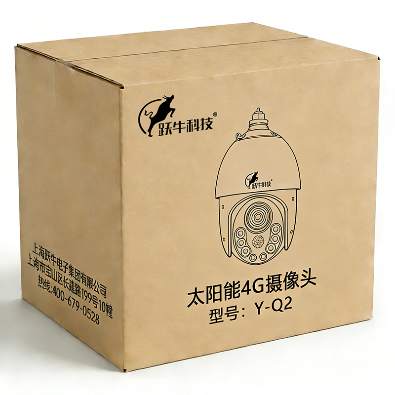 跃牛科技 太阳能4G摄像头 Y-Q2 套高清大图