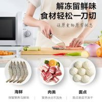 美的(Midea)微波炉多功能微波炉20L机械转 微波炉PM20A0 家用微波炉多功能20L