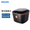 飞利浦(Philips) 电饭煲 HD4568 IH电磁加热 不锈钢内胆 4L电饭锅预约功能