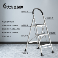 奥鹏梯子家用人字梯单侧加厚移动楼梯折叠梯子宽踏板家用梯子室内五步梯AP1265
