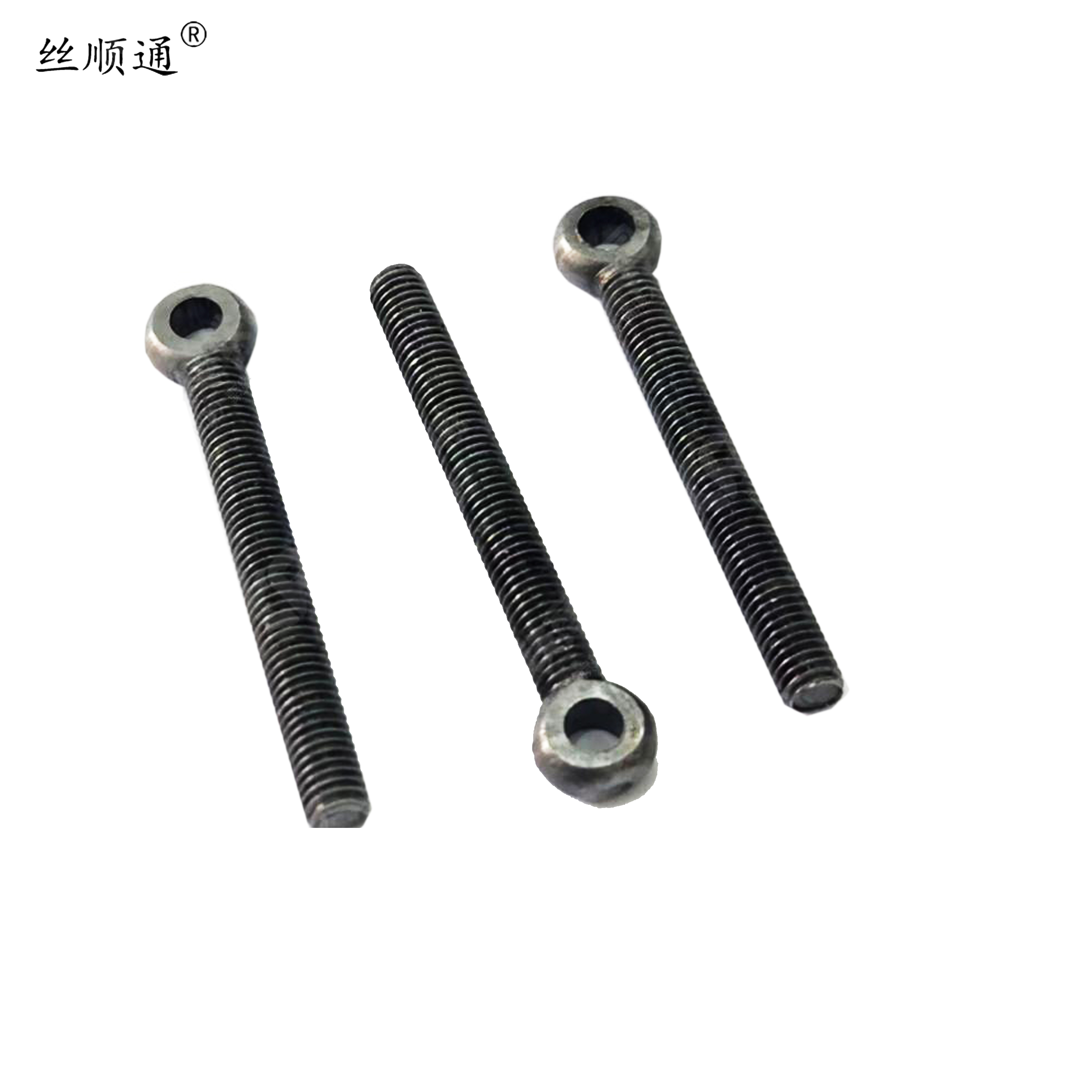 丝顺通 活节螺栓 M16*90/个高清大图