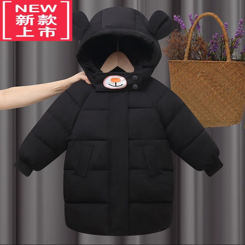 可莉允儿童羽绒棉服新款男童棉袄女宝宝中长款棉衣洋气时尚外穿冬季衣服图片