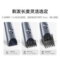 小米理发器2米家理发神器电推子电推剪自己家用剪剃发电动剃头刀