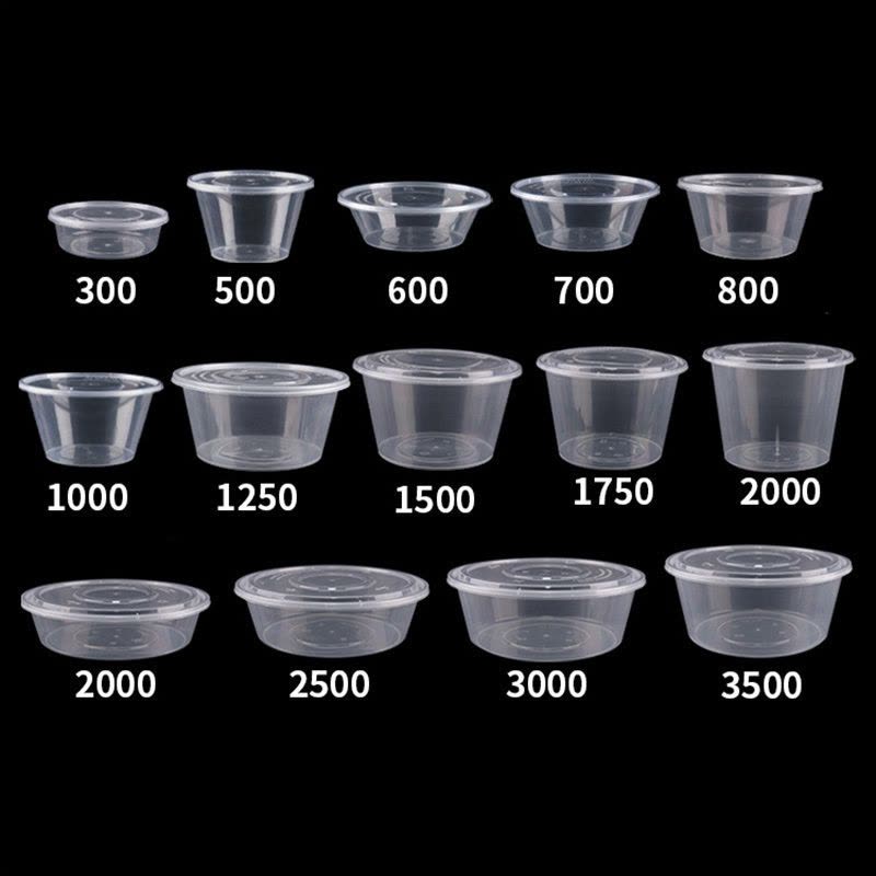 奥德鑫一次性PP餐盒 透明四格快餐盒饭750ml 单个/整箱图片