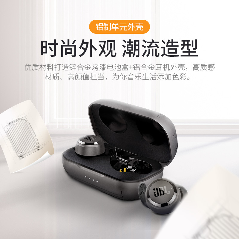 JBL T280 TWS真无线蓝牙耳机防水运动耳机安卓通用无线入耳式双耳 粉色