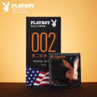 花花公子(PLAYBOY)第二肌肤002系列22片 避孕套 男用安全套 玻尿酸润滑剂