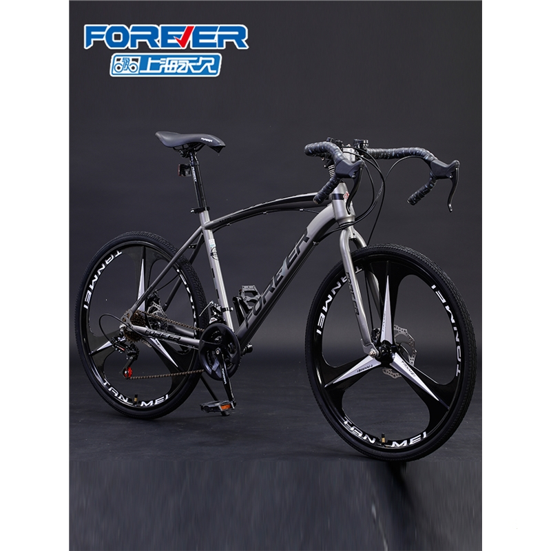 永久公路车报价_参数_图片_视频_怎么样_问答-苏宁易购