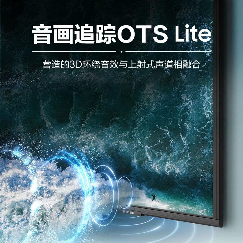 三星(SAMSUNG) QA85Q60AAJXXZ 85英寸全面屏4K超高清 QLED光质量子点 智能液晶超薄游戏电视图片