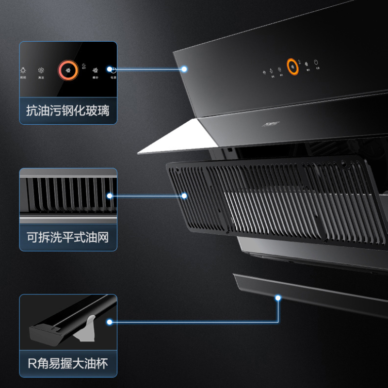 万家乐 烟灶厨电套餐装 22立方大吸力油烟机 挥手智控侧吸 AI智能自清洁 台嵌两用液化气灶AL061+KV551B