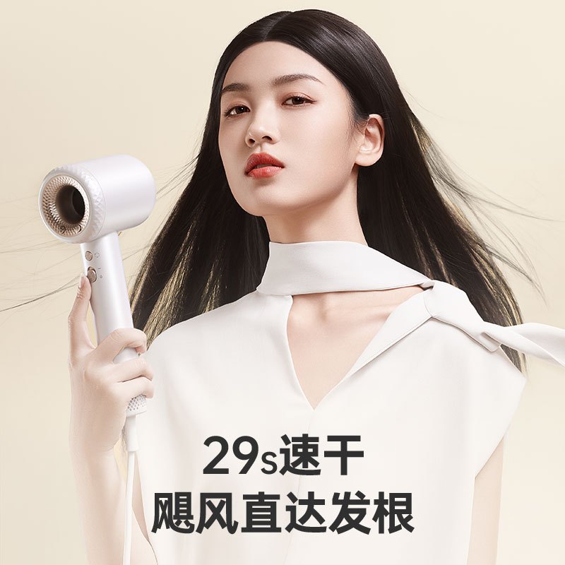 康夫(CONFU) 中空无叶家用大功率离子护发电吹风机 F9 白色(单位:个)高清大图