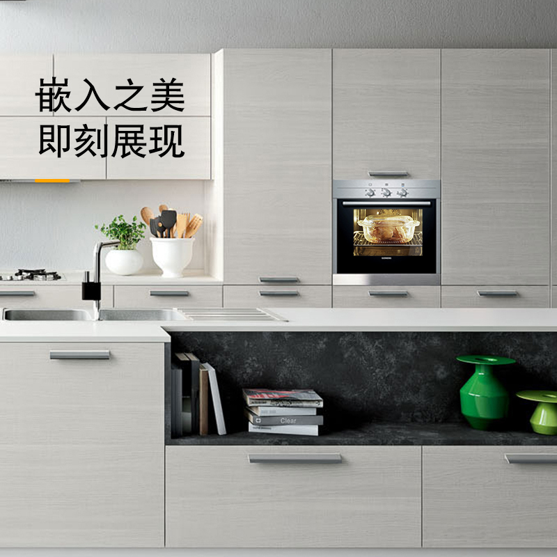 西门子(SIEMENS)原装进口 嵌入式烤箱 HB11AB521W