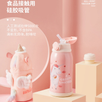 优仅ALL-JOINT儿童保温杯独角兽杯子女可爱ins学生简约水杯带吸管保温用品