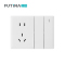 福田 插座开关 开关插座墙壁电源面板明装走线大面板家用墙壁插座 单位:个