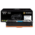 添彩 TC-CF411A 激光碳粉盒 适用HP410a 477fnw/fdn 377dw 453dw（单位：支）蓝色