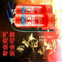 鼎梁 2kg干粉灭火专用器专业充装充粉服务