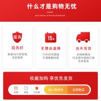 全新冀教版 6六年级上册英语书 (三年级起点) 河北教育出版社 英语六年级上册(三年级起点) 英语六6年级上册课本