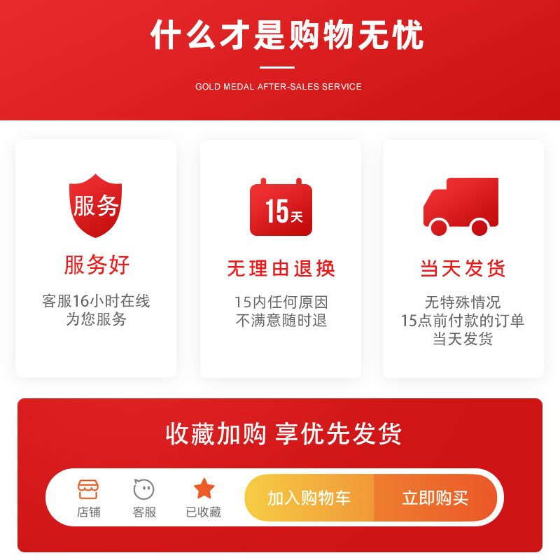 全新冀教版 6六年级上册英语书 (三年级起点) 河北教育出版社 英语六年级上册(三年级起点) 英语六6年级上册课本