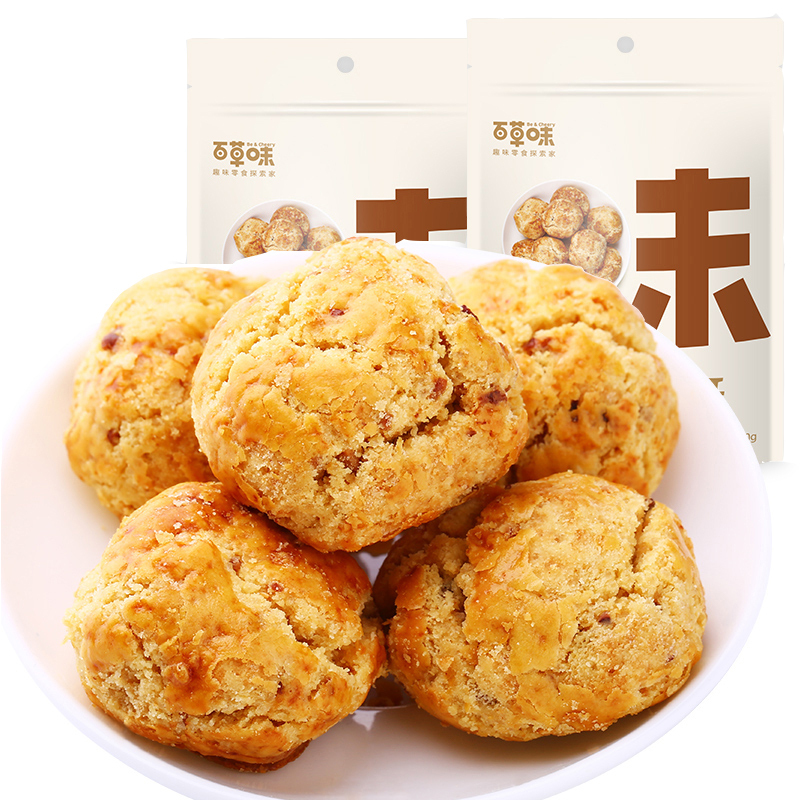 PY 百草味 山核桃仁小酥 210g*2袋