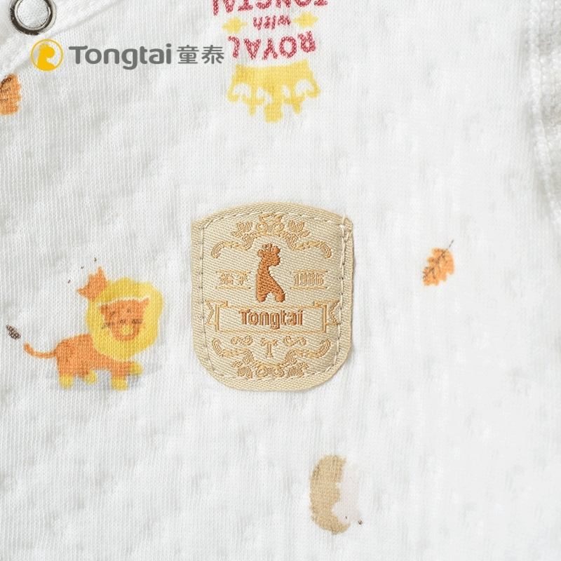 童泰TONGTAI秋冬加厚偏开闭裆连体衣1-12个月宝宝保暖内衣哈衣爬爬服