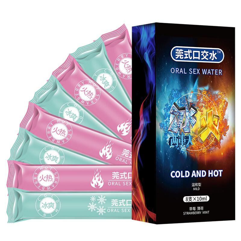 交悦(JIAO YUE)成人用品夫妻春装男女共用夫妻性用品情趣用品座椅夜店性感女冰火双感口爱水液 草莓冰火便携装