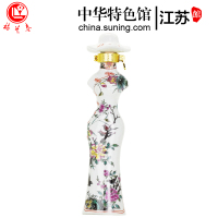 梅兰春 42度小美女酒 125ml 单瓶装 小瓶装 芝麻香型白酒 中华老字号[随机发货不接受指定哪一款]
