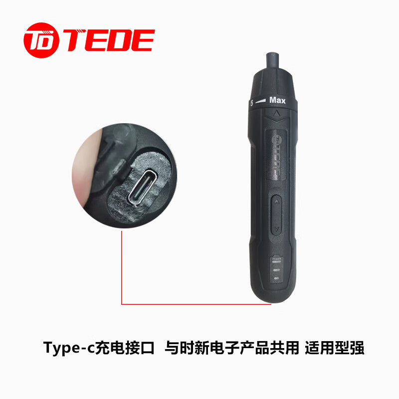 TEDE YCL-10336 充电式36件套手自一体电动螺丝刀高清大图