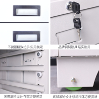 三金鑫 钢制底图柜共层图纸柜1号十抽带轮底图文件柜抽屉收纳资料柜