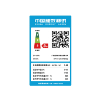 美的（Midea）3匹 变频 商居两用 冷暖 客厅柜机 3级能效 自清洁 智能家用空调KFR-72LW/WPBA3@