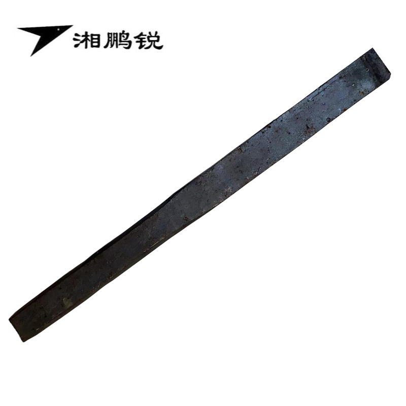 湘鹏锐 锻造钢钎(平钎) 30*2.5CM 把高清大图