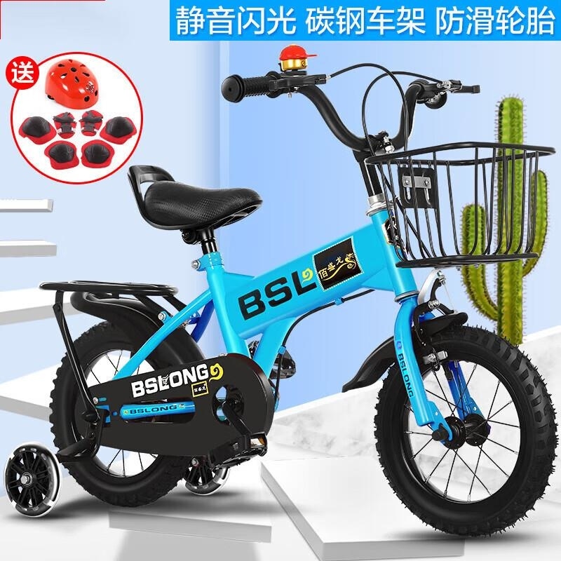 通勤自行车新款儿童自行车2 6 10岁男女宝宝超轻公主单车12 14 16寸uX高清大图