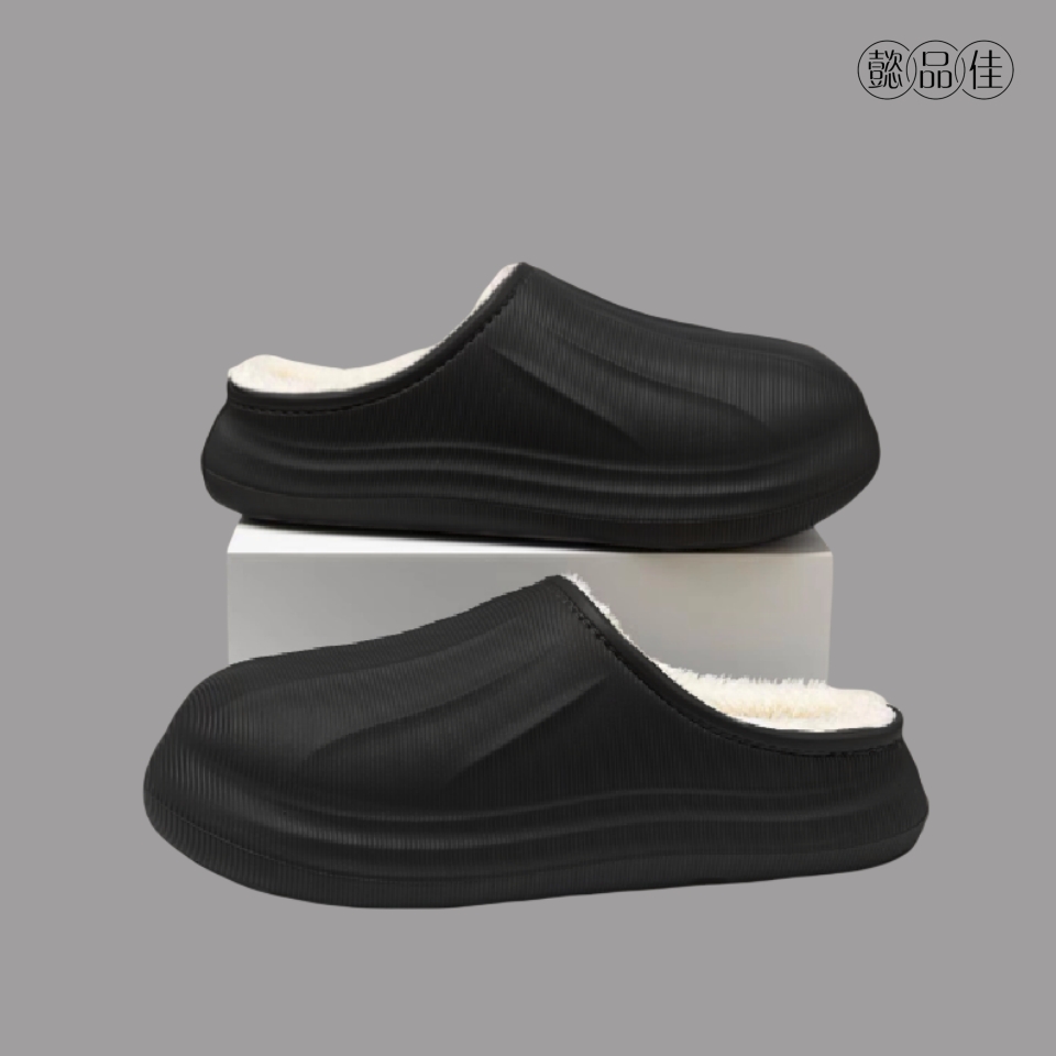 懿品佳棉拖鞋 男款02高清大图