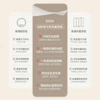 LOTOR暖菜板家用折叠热菜板保温板多功能发酵解冻加热恒温电热饭菜神器不挑餐具 小白卷 四菜款[8S速热/8档调温]