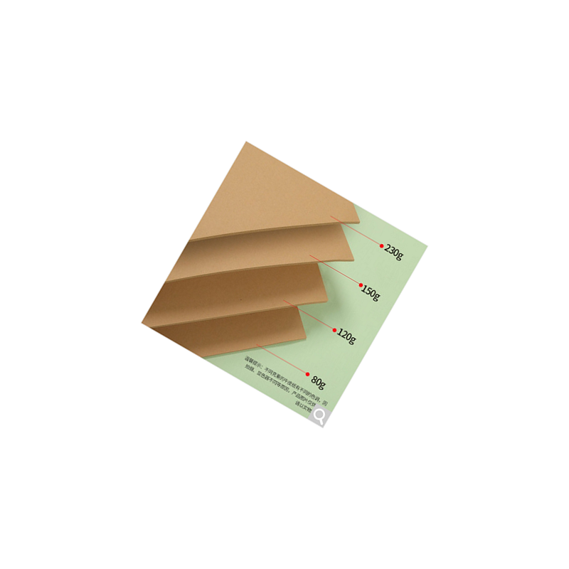 天章(TANGO)A4 80g牛皮纸封面 凭证打印纸 绘画信封用纸高清大图