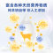 [发顺丰]纽羊新西兰进口中老年人纯山羊奶粉 高钙无蔗糖0添加营养品早餐奶老人奶粉450gX2罐礼盒装