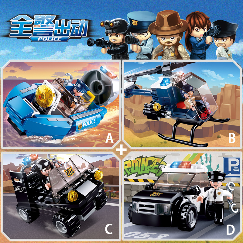兼容乐高警察局3城市警察特警指挥车拼装积木儿童玩具610岁刑侦押运车