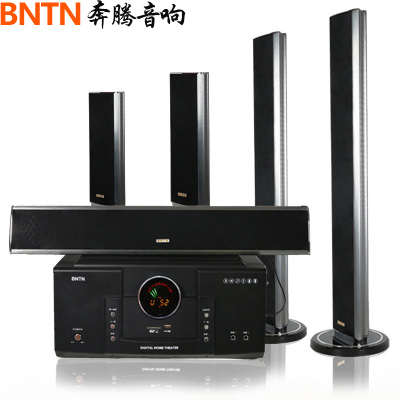 奔腾(BNTN)音响 音箱 家庭影院套装 重低音炮 音乐系统 会议 店铺 清吧 背景音乐 壁挂音箱 蓝牙音响 928套装