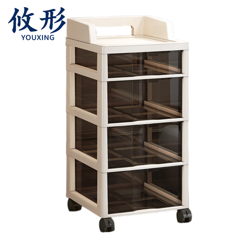 攸形 储物柜 储物柜27*34.5*68.8cm个