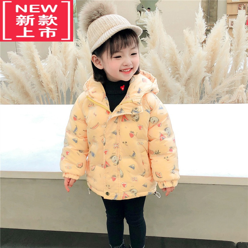 可莉允女童冬装棉衣外套韩版小童装洋气羽绒棉服1-3岁4女孩宝宝加厚棉袄
