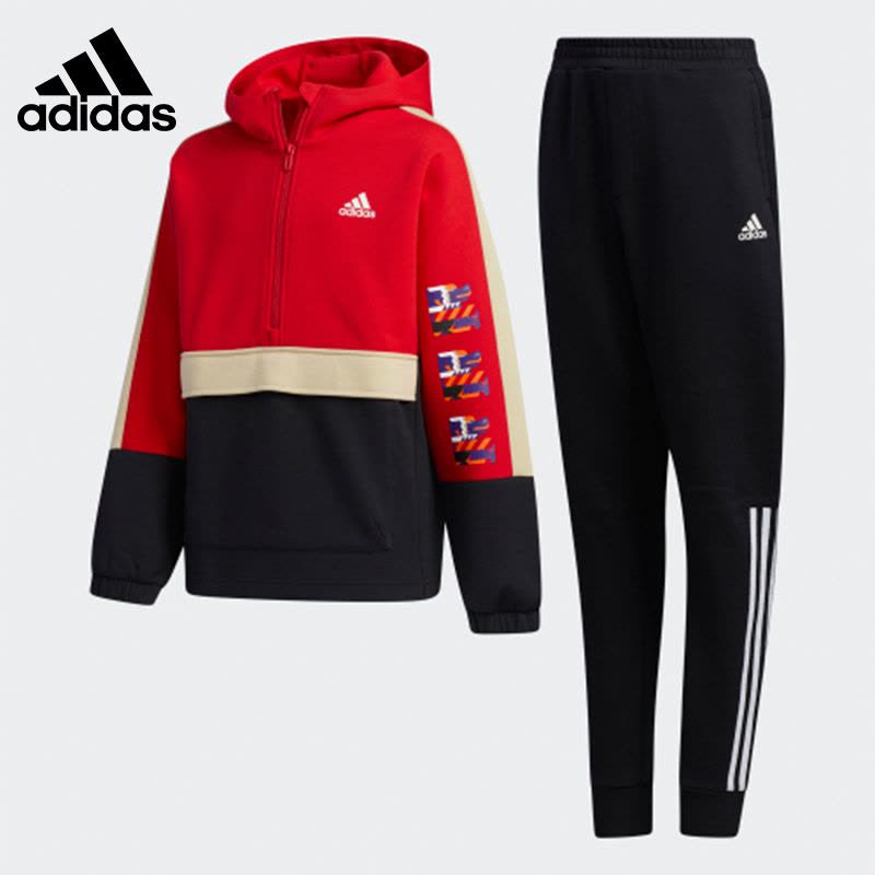 Adidas阿迪达斯童装2021新年款中大儿童双面针织连帽运动套装GP0536