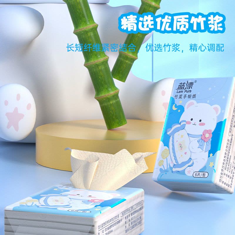 [补贴10%]200包 手帕纸面巾纸50包小包本色餐巾抽纸便携随身装整箱批实惠卫生纸巾图片