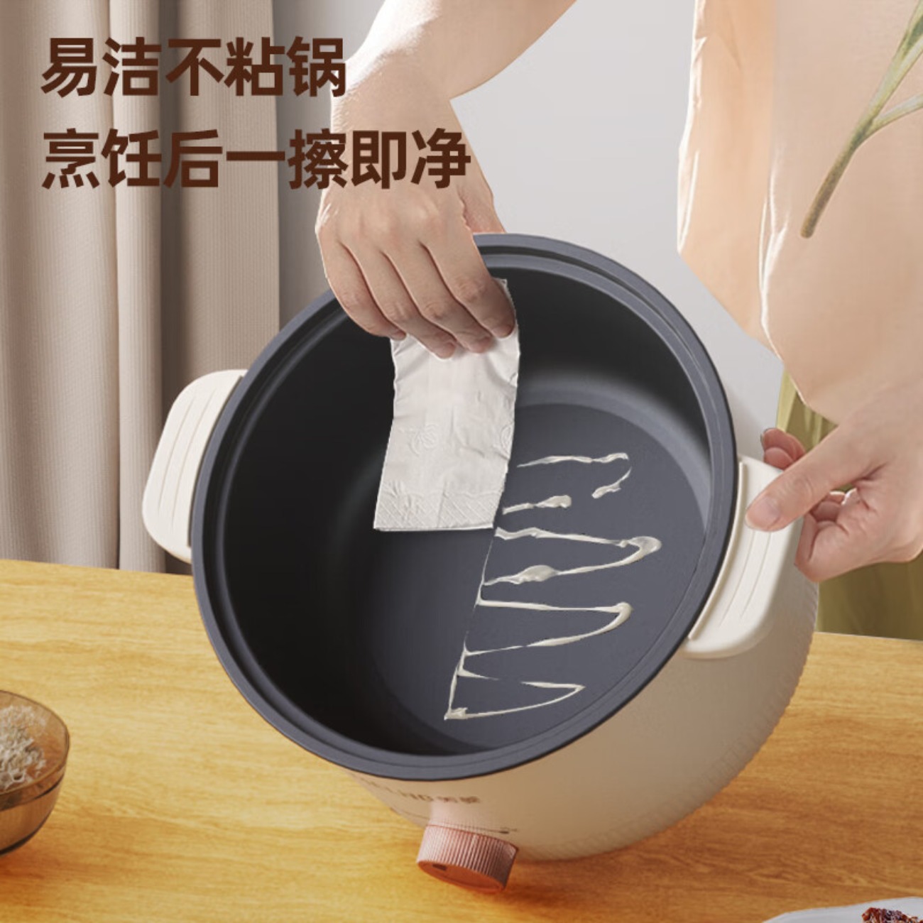 美菱(MeiLing)多功能电火锅 MT-LC1829高清大图