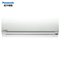 松下(Panasonic) 大1.5匹 定频 CS-TA13KN2/CU-TA13KN2 二级能效 节能挂机 轻奢空调