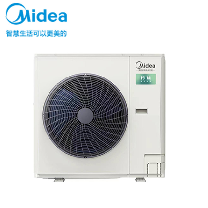 美的(midea)中央空调mjv-160w-x6-llⅡa报价_参数_图片_视频_怎么样_