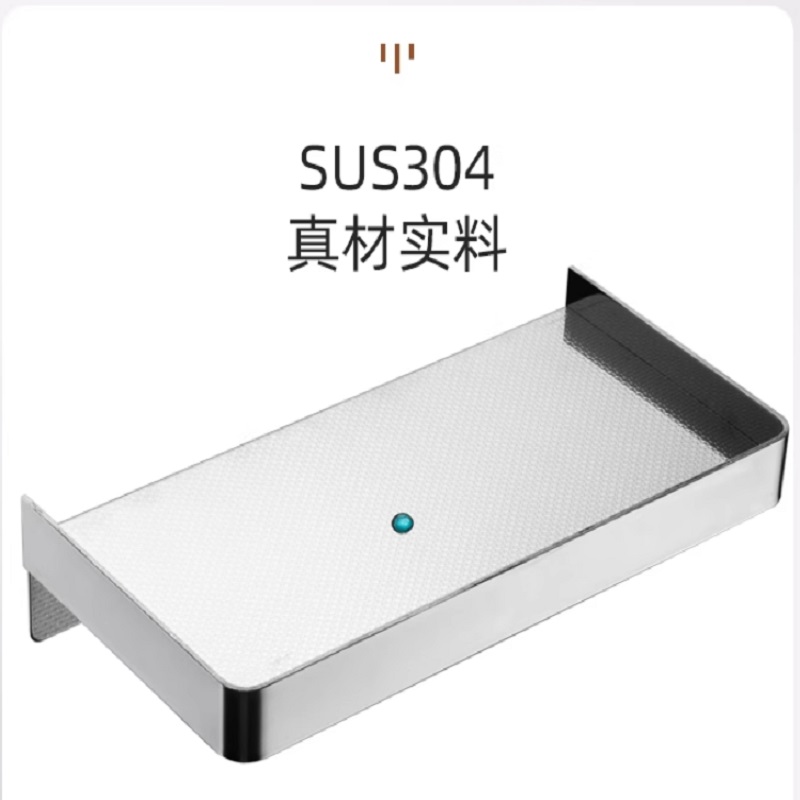 不锈钢手机置物架高清大图